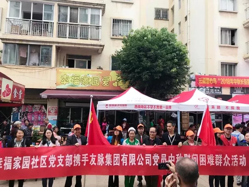 welcome-百乐博·(blb)官方网站