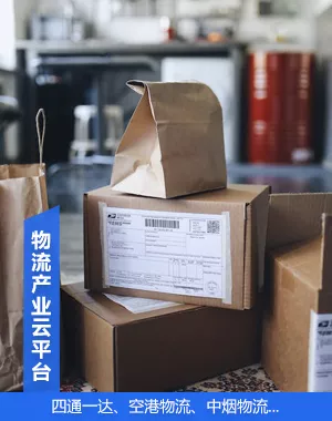 welcome-百乐博·(blb)官方网站