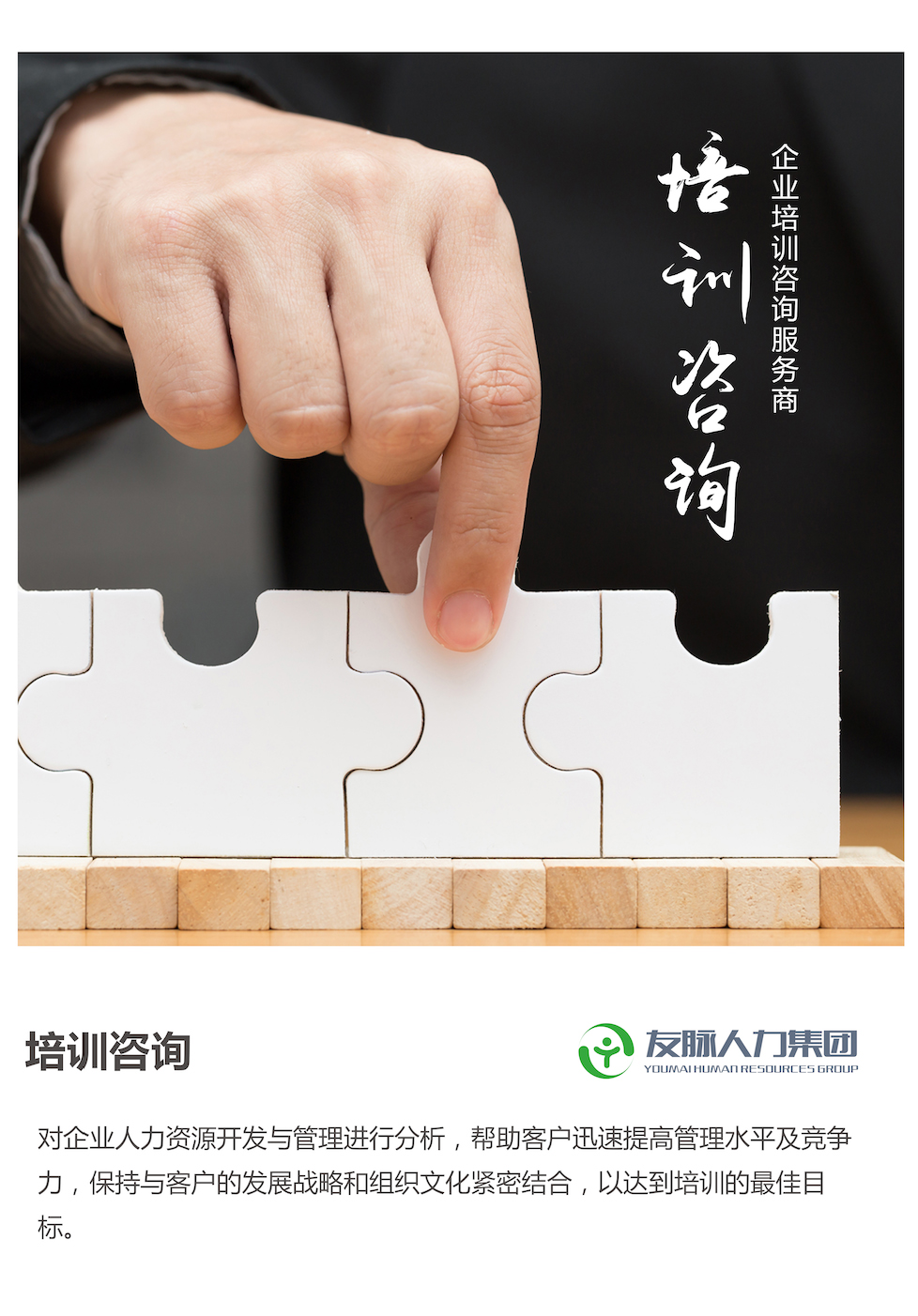 ABUIABACGAAgiO7E2gUo4Me6uQIw0gc4_go 2_1_3ÅàѵÕ÷ѯ0.8x1.2m¸±±¾.jpg