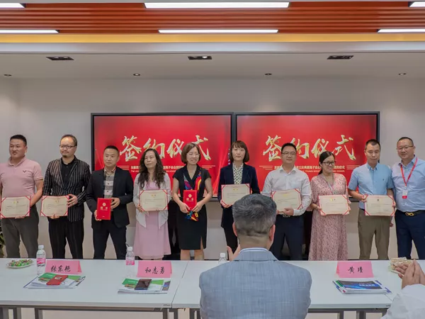 百乐博职业培训学堂部门专家导师团队签约典礼