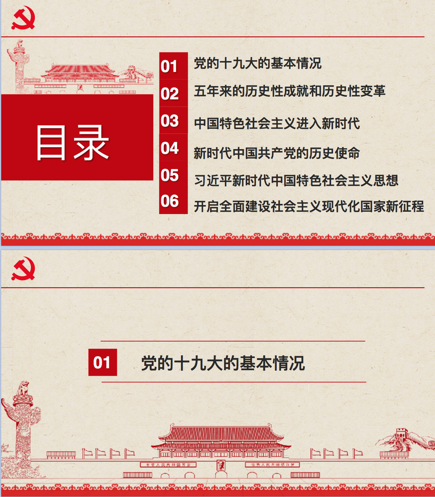 2����.jpg