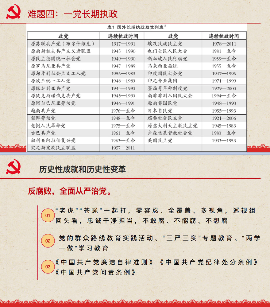 10����.jpg