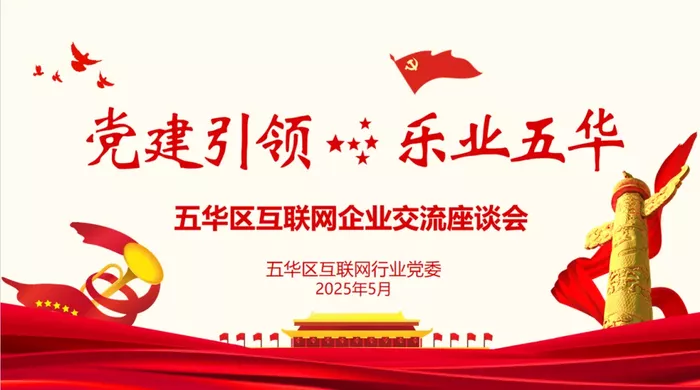 welcome-百乐博·(blb)官方网站
