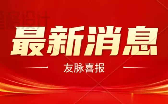 welcome-百乐博·(blb)官方网站