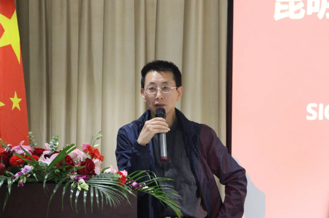 昆明市楼宇经济促进会会长王晔华先生讲话