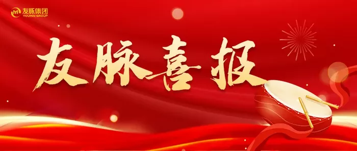 welcome-百乐博·(blb)官方网站