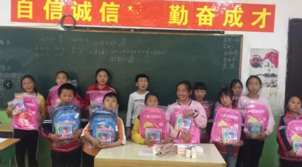 百乐博公益走进德馨尝试学堂