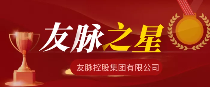 welcome-百乐博·(blb)官方网站