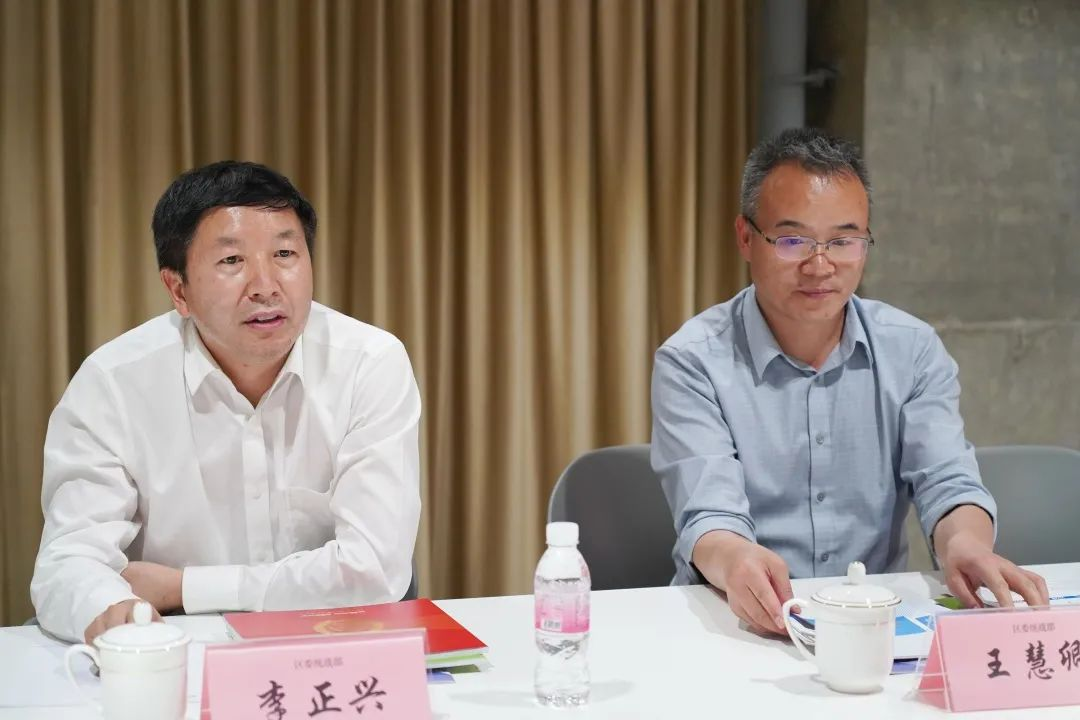 中共五华区委常委统战部李正兴部长一行到友脉控股集团召开统战工作